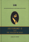 Abdulhamid II and the Muslim World