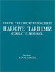 Osmanlı ve Cumhuriyet Dönemleri Hariciye Tarihimiz (Teşkilat ve Protokol)