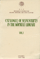 Catalogue of Manuscripts in the Köprülü Library (3 Cilt Takım) Ramazan