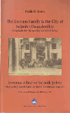 The Evrenos Family & The City of Selanik (Thessaloniki) - Evrenos Ailesi ve Selanik Şehri