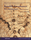 Kandilli Rasathanesi El Yazmaları 1: Türkçe Yazmalar (Ciltli)