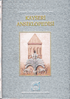 Kayseri Ansiklopedisi (Cilt 2)