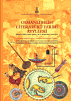 Osmanlı Bilim Literatürü Tarihi Zeylleri (Matematik,Coğrafya,Musiki,As
