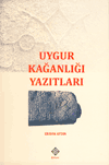 Uygur Kağanlığı Yazıtları