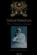 Vasilaki Kargopulo Hazret-i Padişahi'nin Serfotoğrafı