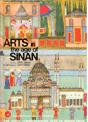 Sinan Architect of Ages - Arts in the Age of Sinan / 2 Volumes Metin S