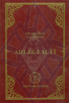 Ahlak-ı Alai (Tıpkıbasım) (Ciltli)