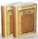 Ahmed-i Da'i Divanı (2 Cilt Takım) %10 indirimli Mehmet Özmen