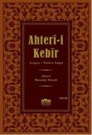 Ahteri-i Kebir Arapça - Türkçe Lügat