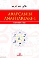 Arapçanın Anahtarları - 1 Hüda Abdülkadir