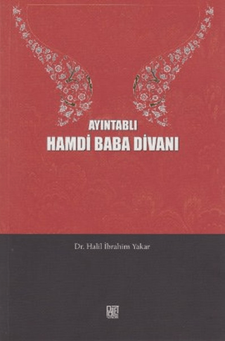 Ayıntablı Hamdi Baba Divanı
