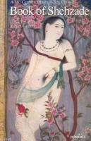 Book of Shehzade A 16th Century Ottoman Sex Classic Dafiü'l Gumum, Rafiü'l Humum