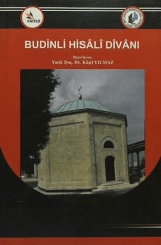 Budinli Hisali Divanı (Transkripsiyonlu Metin ve Divanın El Yazması Es
