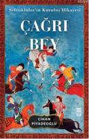 Çağrı Bey