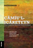 Camiu'l İcareteyn