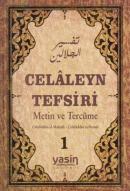 Celâleyn Tefsiri Metin ve Tercümesi İmam Celâleddin Es-Suyuti