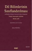 Dil Bilimlerinin Sınıflandırılması