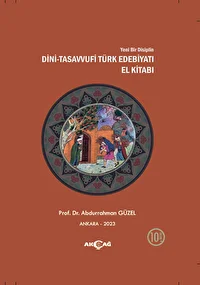 Dini - Tasavvufi Türk Edebiyatı El Kitabı Abdurrahman Güzel