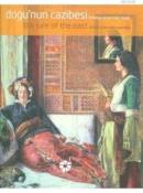 Doğu'nun Cazibesi - Britanya Oryatalist Resmi / The Lure of the East -