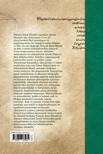 Dönemi ve İlim Çevresi Işığında Yanyalı Esad Efendi Cahid Şenel