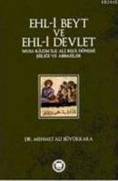 Ehl-i Beyt ve Ehl-i Devlet