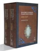 en-Nûru'l-Furkân fî Şerhi Lugati'l-Kur'ân (2 Cilt) Hasîrîzâde Elif Efe