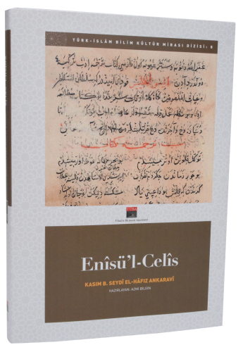 Enisü'l-Celis (Tıpkıbasım ile birlikte s/b)