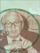 Fahir Armaoğlu'na Armağan