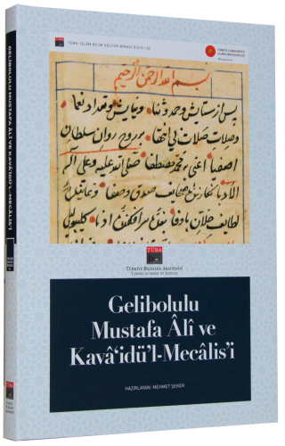 Gelibolulu Mustafa Ali ve Kava‘idü'l-Mecalis - Osmanlı Sosyal Hayatına