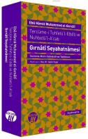 Gırnâtî Seyahatnâmesi %10 indirimli Ebu Hamid Muhammed El-Gırnati