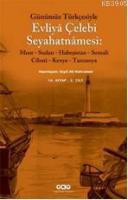 Evliya Çelebi Seyahatnamesi 10. Kitap (2 Cilt Takım)