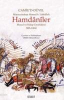 Hamdaniler Camiu'd-Düvel - Musul ve Halep Emirlikleri (905-1004)