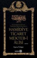 Hamidiye Ticaret Mekteb-i Alisi
