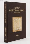 Hattat Hafız Osman Efendi Ömer Faruk Dere