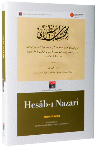 Hesab-ı Nazari Mehmet Nadir