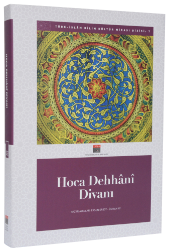 Hoca Dehhani Divanı (Renkli tıpkıbasım ile birlikte)