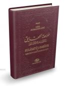 Hulasatü'l-hakayık Ve Mektubat-ı Hace Mumammed Lutfi Hâce Muhammed Lut