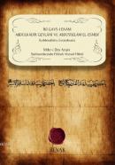 İki Gavs-ı Enam Abdülkâdir Geylânî ve Abdüsselâm el-Esmer