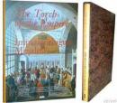 İmparatorluğun Meşalesi