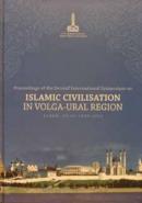 Islamic Civilisation in Volga-Ural Region