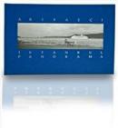 İstanbul Panorama
