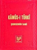 Kamus-ı Türki (Osmanlıca) (Tıpkı Basım)