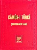 Kamus-ı Türki (Osmanlıca) (Tıpkı Basım) Şemseddin Sami