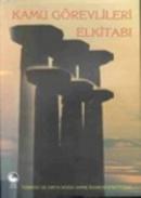 Kamu Görevlileri El Kitabı
