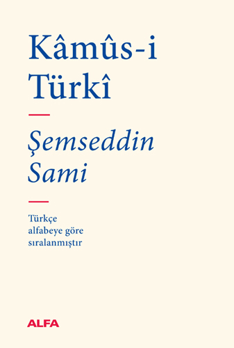 Kamus-i Türki Şemseddin Sami