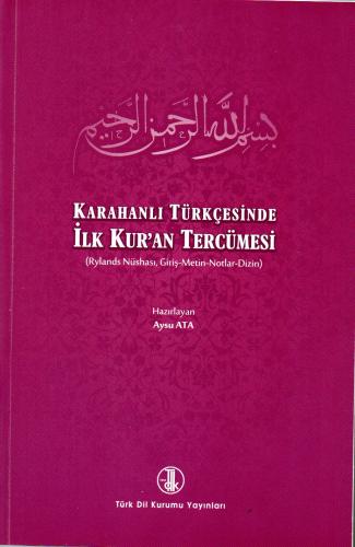 Karahanlı Türkçesinde İlk Kur'an Tercümesi Aysu Ata