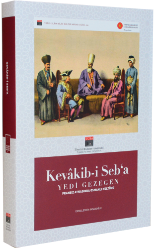 Kevakib-i Seb'a Yedi Gezegen Hüseyin bin Muhammed el-Mimi el-Basri