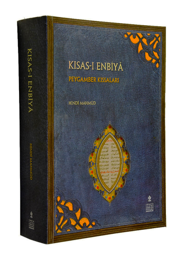 Kısas-ı Enbiya - Peygamber Kıssaları - Qısas-i Abbiya - Hindi Mahmoud 