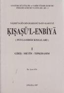 Kısasü'l Enbiya 1. Cilt %10 indirimli Aysu Ata