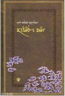 Kitab-ı Dar